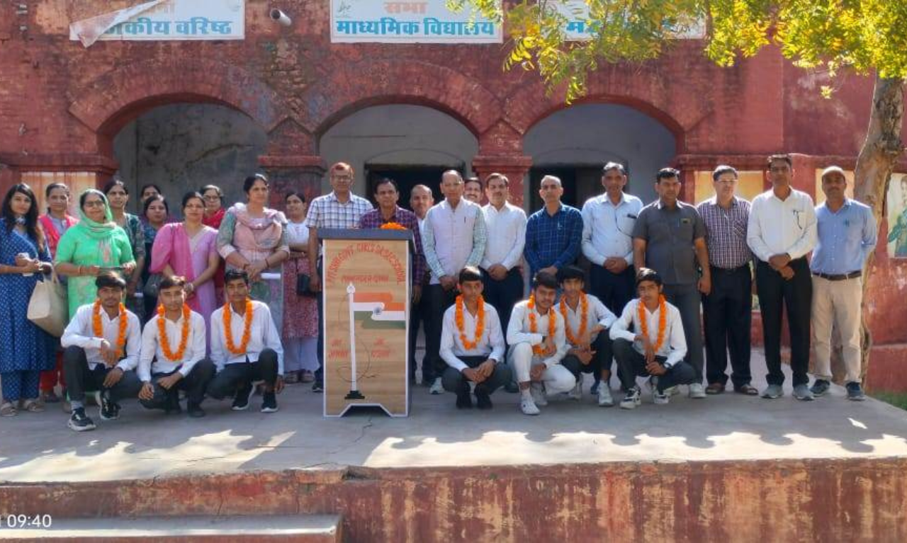 Independence Day Celebration